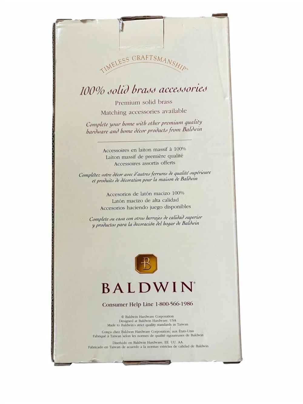 Baldwin solid brass tissue holder nwt